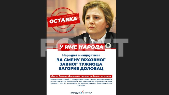 Inicijativa za smenu Dolovac
